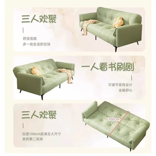 Yaji Sofa Bett integriertes Dual-Purple-Katzenklauenhaut 2025 Neues Doppelsofa Haushalt Wohnzimmer Elefant Ohr Schlafzimmer Sofa Beige [verbessertes Katze kratzend Katze] Dreifach 1,7 m +2 Kissen Kissen
