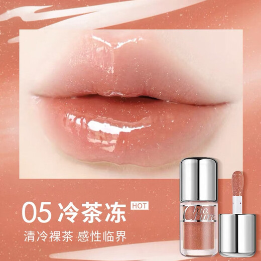 Zhiyouquan New Chinese Style Makeup Gift Box A Type Lip Gloss Eyeshadow Blush Silkworm Tray Cosmetics Full Set New Year's Day Gift for Girlfriend