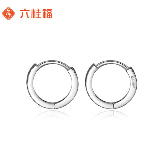 Liuguifu Jewelry Platinum Earrings Women's PT950 Earrings Birthday Gift About 1.90g