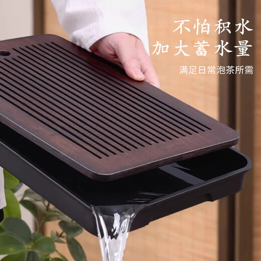 Home Easy Bamboo Small Tea Table Tea Tray Kung Fu Tea Set Tea Ceremony Accessories Small Tray Simple Water Storage Drainage Tea Tray Large