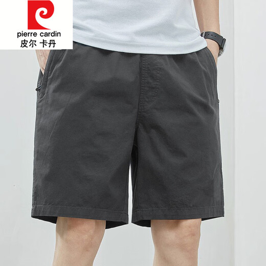 皮尔卡丹（pierre cardin）短裤男款夏季薄款棉中裤大码宽松休闲深蓝潮流5分外穿五分裤子 9215豆绿 L 【115-135斤】