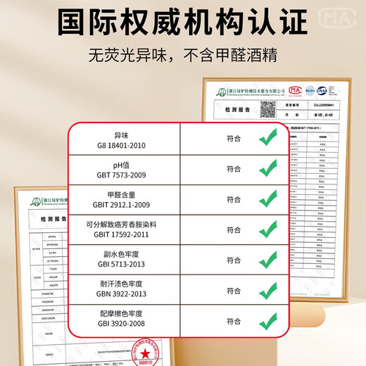 Di Zhuoyi Bay Window Cushion Window Sill Cushion 2025 New Modern Simple Universal Four Seasons Master Bedroom Thickened Balcony Cushion Can be Cutted Xiangyanghuakai (Upgraded Thickened Waterproof Loop Velvet) Customized Contact Customer Service/Single shot will not be shipped