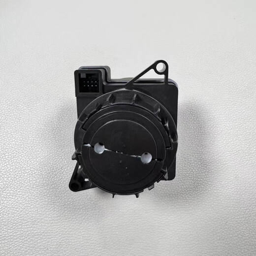 
Yusenyi Mercedes-Benz Truck Pump Truck Fire Truck Headlight Lighting Danger Warning Double Flash Emergency Double Jump Switch 9434460523 Headlight Switch No. 9435450904