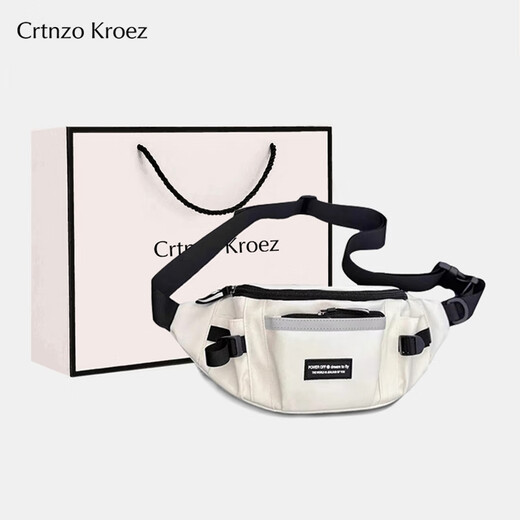 Crtnzo Kroez Light Luxury 2025 Новая сумка для груди мужчины и женщины по кроссовым сумке модная сумка для талии на день рождения китайский день святого Валентина Подарочная сумка Black-CK Женские сумки подарки подарки для подруги жене и лучших друзей высокого класса