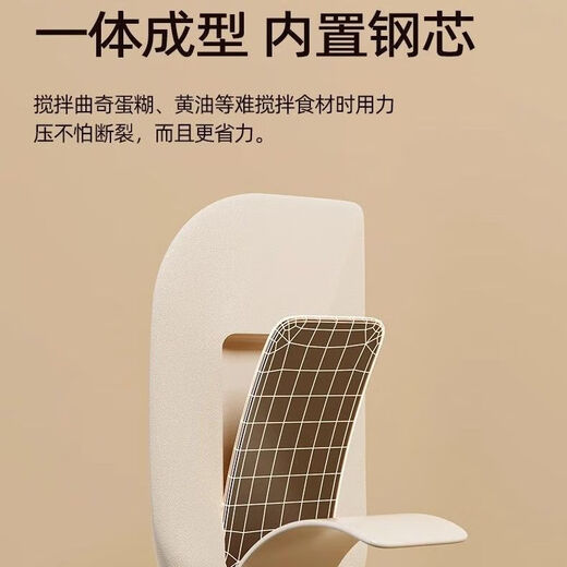 Silicone spatula baking mixing tool household integrated scraper high temperature resistant food grade cream spatula silicone spatula milk white large food grade silicone spatula