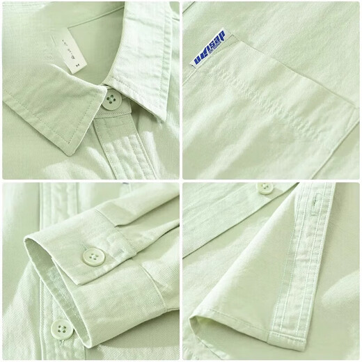 Semir Teenager Langarm Shirt Herren Trendy Marke Cotton Shirt Frühling und Herbst Arbeit Jacke 2025 Neuer Stil 6625 Aprikosenfarbe One Size xl xl