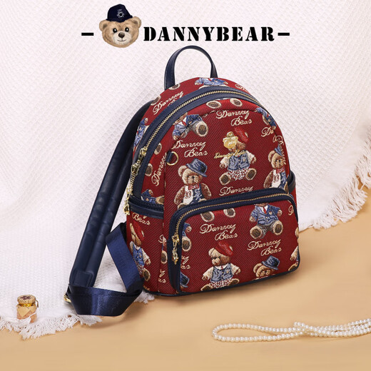 Danny Bear (Danny Bear) Small sac à dos sac à dos pour femmes pour les femmes de nouveau style d'étudiant de voyage