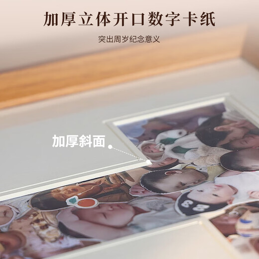 Love ink painted baby one-year-old photo frame DIY children's growth first birthday to commemorate one-year-old gift walnut color 16 inches