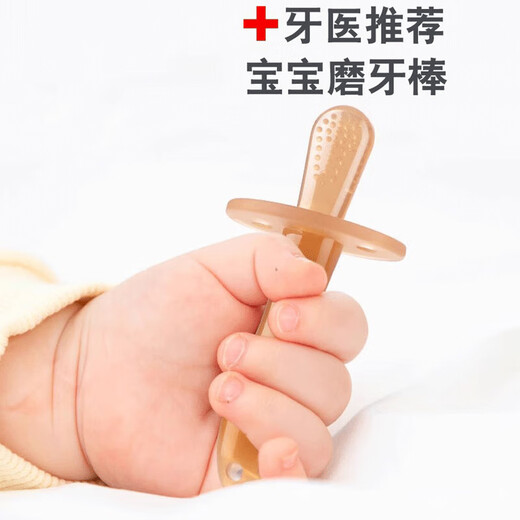 Ozan Ankosu Baby Teething Stick Teething Stick Baby Video Silicone Boilable Toy 3-6-12 Pieces Teething Stick (Silver) + (Transparent Color) + Box + Chain