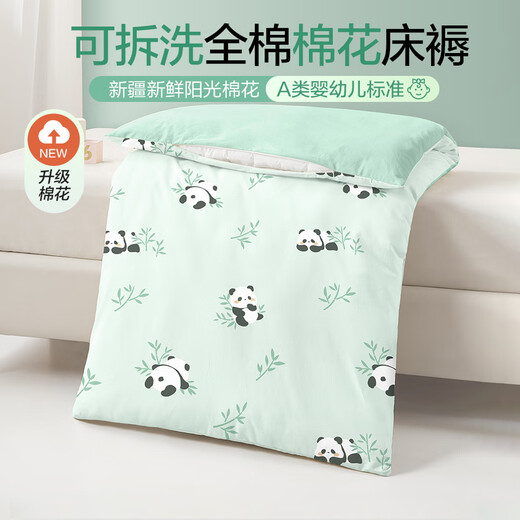 Beyond Kids Kindergarten Mattress Class A Mattress Nap Mat Baby Bedding Mat Panda Baby 60*135cm