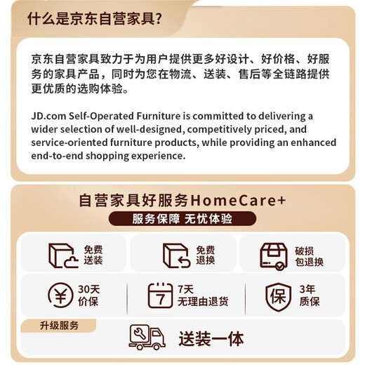 优卡吉真皮沙发客厅小户型直排沙发现代简约乳胶皮艺沙发A688 2.8米+踏