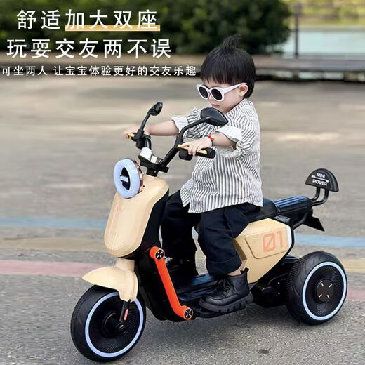 双人儿童电动摩托车遥控三轮车宝宝男女童车大号可充电小孩玩具车 688A黄色+6v4单驱不加斗