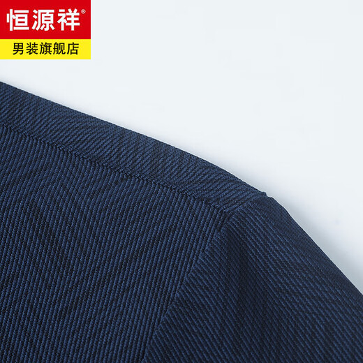Hengyuanxiang Spring and Automne Canduroy Long Mancheve Shirt Men's Mend Merfyf Busines Stripes non écran Free Casual Shirt Veste Cardigan CQ3882 Bourgogne M (165)