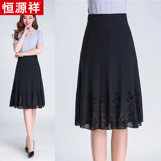 Hengyuanxiang Summer Women's Mother Falda Madre Falda de mediana edad Luz versátil y falda de baile delgada Falda A-Line Falda 753 Tamaño promedio 27 [Circunferencia de cintura 2 pies]