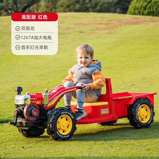 Maidoxiong Kinder-Elektroauto-Traktor-Kinderspielzeugauto 2-10 Jahre alt können auf einem super großen, mit vier Rädern versehenen Baby-Kinderwagen sitzen. Rot: Dual Drive + Large Battery + Ledersitz -Fernbedienung