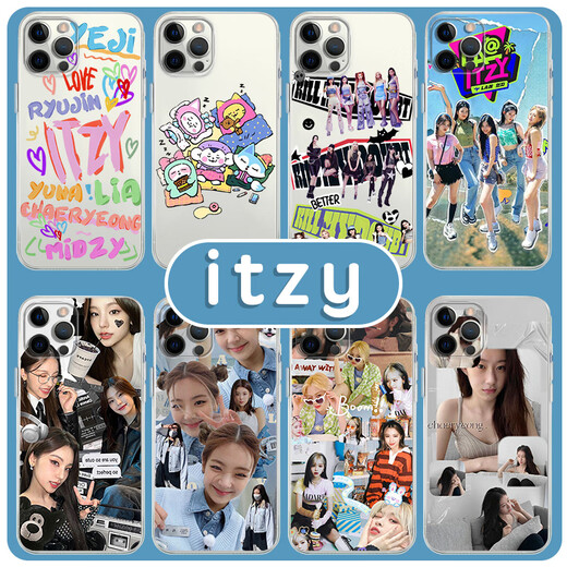 AI Style Itzy Mobile Case Apple 16pro Huawei Pura70 Peripheral iPhone 15 Promax Xiaomi 14 Huang Lizhi gegen ZHR9274ITZY-IMD FEATH YARN CASE iPhone 16 Promax