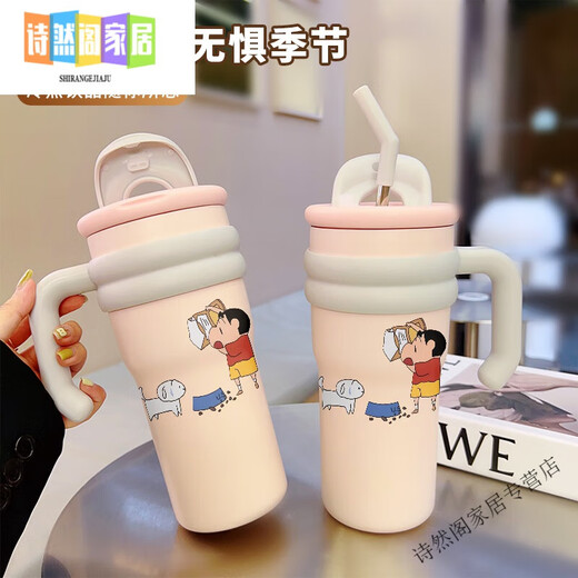 OUOETY2024 New Big Mac Thermos Cup Ceramic Liner Thickened Cartoon Cute Guoying Xiaoxin Large Capacity Office Home Antique White-FA1283 Dog 201 Stainless Steel + 304 Stainless Steel Liner