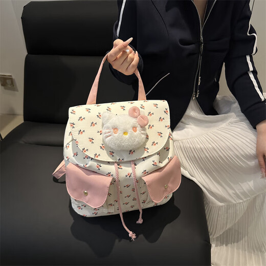 卡通学生双肩背包可爱多巴胺高颜值百搭大容量学生书包新款碎花 粉色+挂件