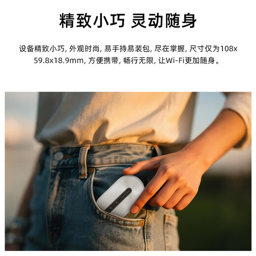 ZTE U12 wifi portátil sin tarjeta móvil inalámbrico wi-fi6 coche 4G enrutador portátil ilimitado de alta velocidad Internet tesoro tráfico nacional universal 2025 modelo 5GXY15B grafito negro red dual WIIF6+3000 mAh batería súper larga duración sin límite de velocidad sin falso estándar tráfico mensual 1500G