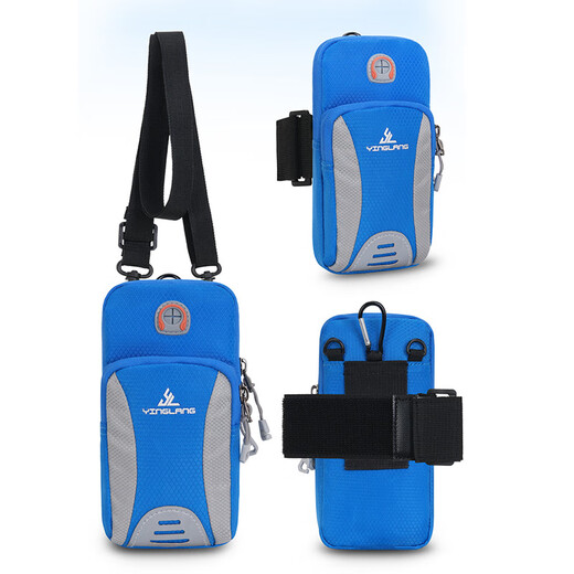 YINGLANG running mobile phone arm bag outdoor mobile phone bag unisex arm strap sports mobile phone arm sleeve wrist bag shoulder bag black