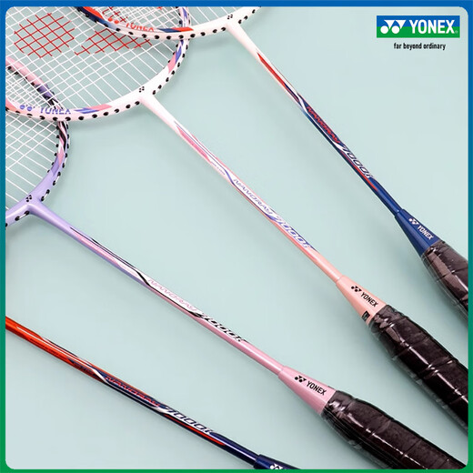 Yonex yonex badminton racket carbon faser ultraleichter grundlegender shot full carbon mittelpole professionell offensiv schieß