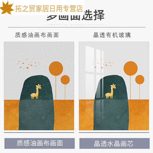 石来运转餐厅装饰画饭厅挂画正方形感肌理画现代轻奢客厅壁画 JD12178单幅(左边咖色款) 40*40cm油画布ps黑框