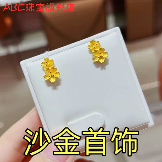 ABC Old Phoenix gold-plated silver earrings, flower earrings, women's fashionable and exquisite earrings, Chinese Valentine's Day gift for your lover, happiness and everything goes well - double flower earrings, 1 pair, 5.04g, factory discount price