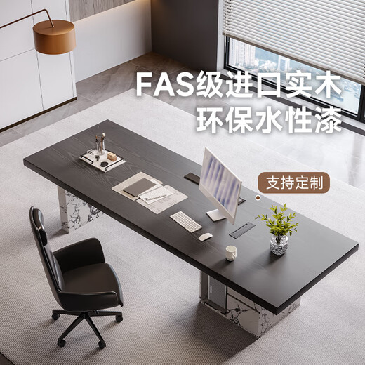 Qiheng (XIIBLC) solid wood large board executive desk boss desk chairman modern minimalist office desk light luxury high-end 1.6-meter big leaf pine desk + Xipi office chair