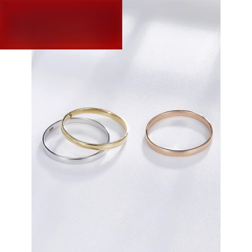 Juke Fashionable Colored Gold Ring Slim Hand Ring 18k Gold Ring Women's AU750 Plain Gold Tail Ring Rose Gold Ring Plain Women's No. 4