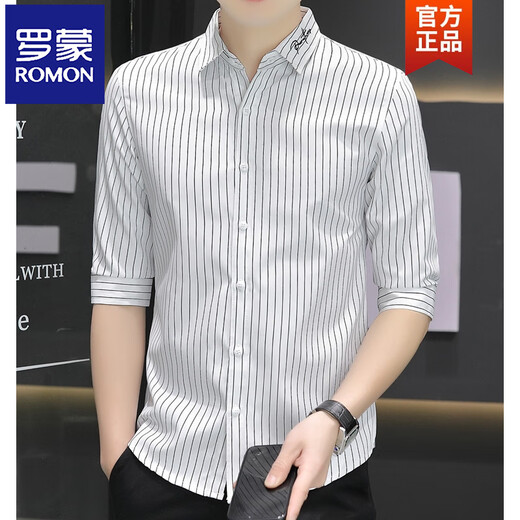Romon Summer Ice Silk Quarter Sheveve Shirt Hommes à manches courtes à manches à manches décontractées Slim Men de chemise tendance à mi-manche 683 Black M Black M