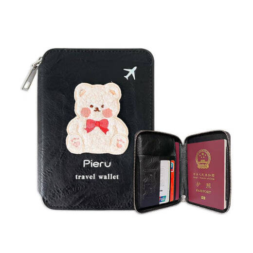 Yusenyi süßer kleiner Kaninchen Reißverschluss Passport Storage Bag Id Kartentasche Reisen tragbar