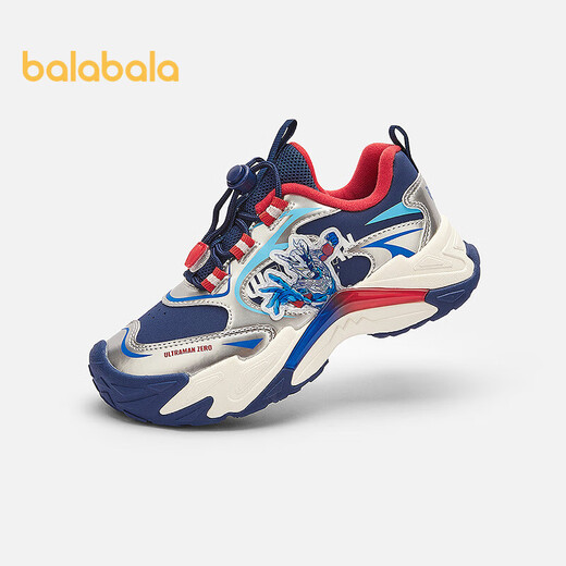 Balabala Children's Sports Shoes Boys' Dad's Shoes 2025 New Autumn and Winter Shoes Trend Ultraman IP 208425140108
