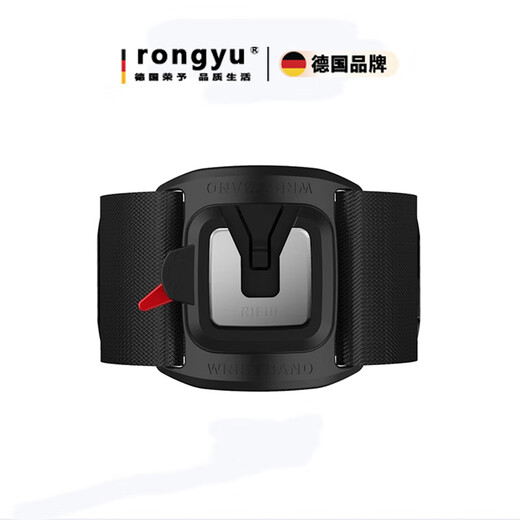 Rongyu running mobile phone arm bag mobile phone bag driving special mobile phone holder wrist bag arm strap sports arm cover take-out equipment wrist model can be rotated with short strap 24CM
