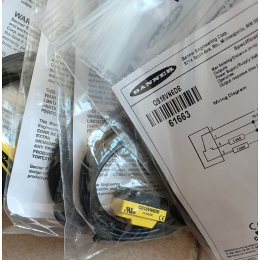 QS18VN6DB QS18VP6DB photoelectric switch BANNER Banner spot QS18VP6DB