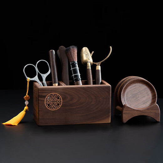 Zhengyang walnut wood tea ceremony six gentlemen high-end tea set accessories titanium office kung fu tea making tools anti-scalding coasters tea scissors tea scissors tea ceremony pure titanium six gentlemen