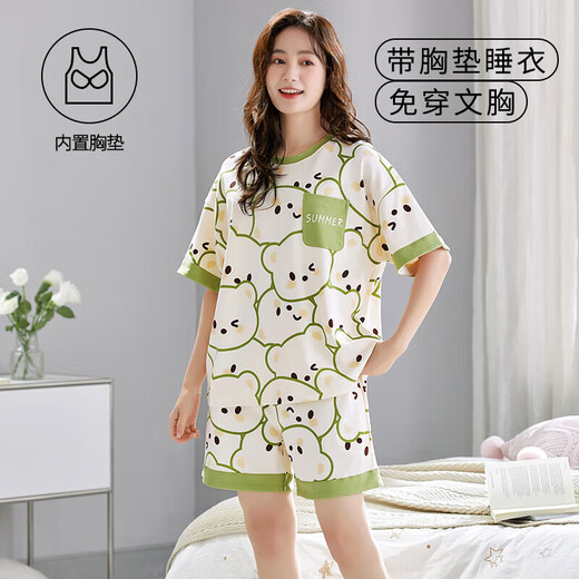 红豆（Hodo）夏季短袖睡衣套装女士自带胸垫一体家居服春秋大码薄款夏天 gxt1047 M 码建议75-95斤