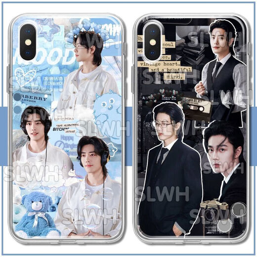 Kyodo Jingmeido Xiao Zhan Caso de teléfono móvil Adaptado a Huawei Honor Optovivo Xiaomi Redmi Apple Transparent Soft Shell Women (Transparent) Xiao Zhan E7374 Nova Serie de honor: Modelo enviado a notas de servicio al cliente