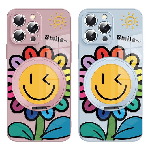 Stones eignet sich für Apple Phone Case Sonnenblumenmagnetgürtel-Halterung Fullcrum Shell Magsafe Wireless Ladung Premium-Sinn für Sommer-Frauen Anti-Fall-Full-inclusive-Schutzhülle