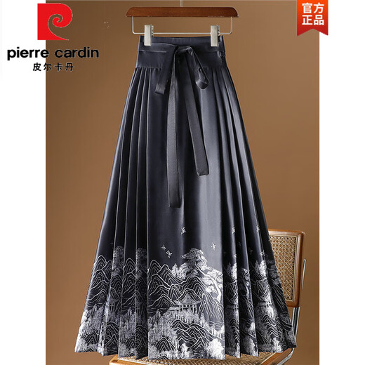 Pierre Cardin NOUVELLE Jupe à cheval de style chinois pour les femmes au printemps Slim Temperament 2025 Nouvelle jupe longue une seule pièce Hanfu Jupe plissée 9896 Rouge One-taille
