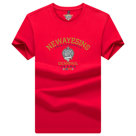 T-shirt à manches courtes de Soodu Shark, Impression de coton mercerisée du cou rond d'été, décontractée, blanc [6227 #] S [90--120jin [Jin est égal à 0,5 kg]]]