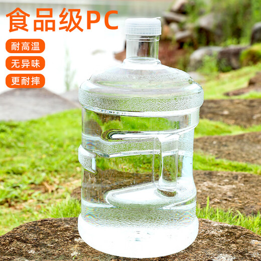 Tuojin Japan imported quality household water storage barrel pure water barrel mineral water 5 water dispenser small barrel water empty barrel portable 7.5 transparent_imported P_C_food grade) + spare cover