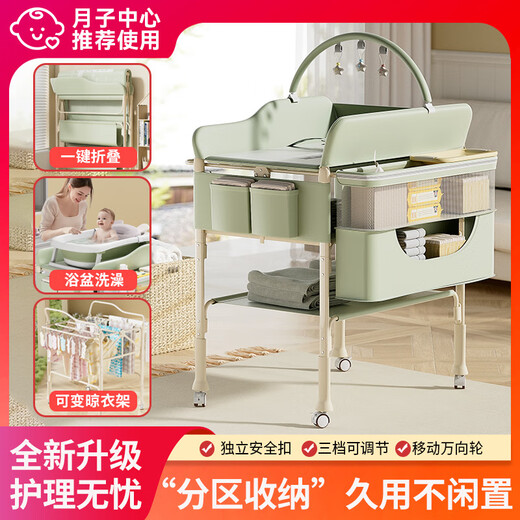 Mesa de pañales tong xien mesa de cuidado del bebé mesa de cambio de pañal para bebé recién nacido bebé bebé bañera masaje touch mesa táctil plegable edición exclusiva verde