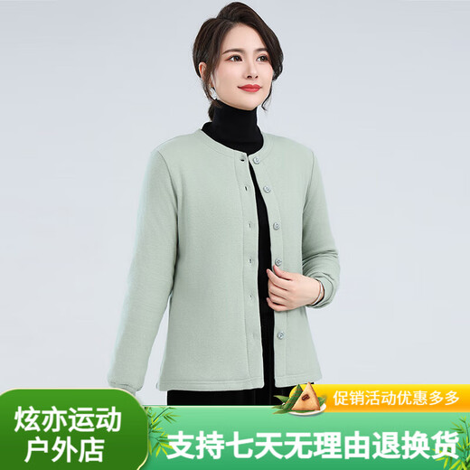 丝煌桑蚕丝棉袄女内穿手工丝绵小棉衣妈妈装秋冬保暖棉服内胆大码 藏底菊花3524 M[建议95-105斤] 均码