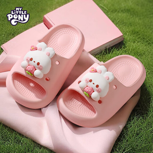 Tudouwu children's slippers for middle and large children, indoor and outdoor non-slip soft-soled slippers, cute bunny size 36