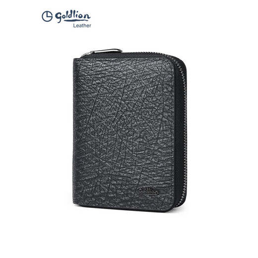 Goldlion Card Bag Herren-Leder-Fashion-Zertifikat-Tasche für Multi-Card-Karten-Clip-Bank-Karten-Aufbewahrungstasche für Multi-Karten-Karten-Karten-Karten-Kartenbeutel Graublau graublau