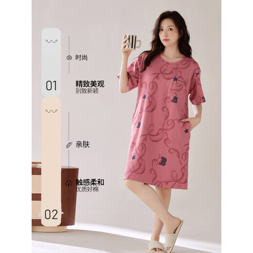 Rindu-Pyjamas mit Brustpolstern können im Sommer für Sommernachthemen für Frauen im Sommer 2025 neue süße und volle Baumwolle nach außen getragen werden.