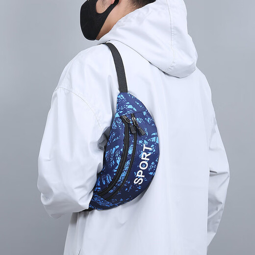Multifunctional new sports outdoor waterproof waist bag for men and women large capacity chest bag for cashier business running mobile phone bag black (universal for men and women)