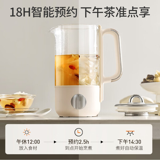 Joyoung household small capacity mini 0.6L health pot portable kettle 316 stainless steel tea boiler stew pot K06D-WY530 (with tea blue)