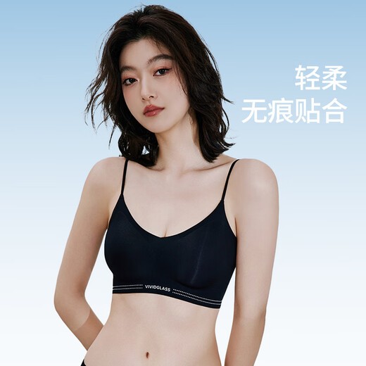 欧迪芬无痕内衣女凉感轻薄奶皮透气吸汗10A抑菌柔软U型美背无钢圈文胸罩 肤色 M 【80-100斤】