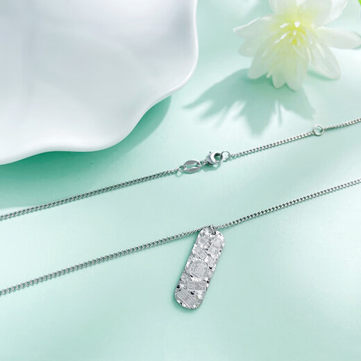 Beijing Gold Trading Center Co., Ltd. PT950 platinum crushed ice auspicious words necklace for women to get rich auspicious words pendant clavicle chain for girlfriend Mid-Autumn Festival gift about 6.53g